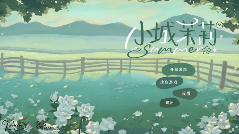 小城茉莉 Image