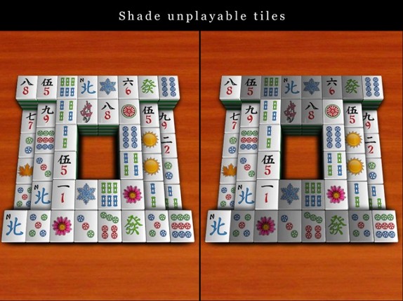 Anhui Mahjong screenshot