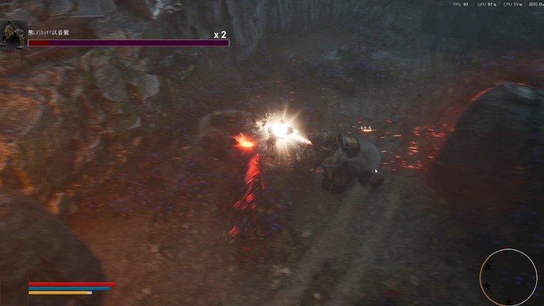 Bloodthirsty Sword screenshot