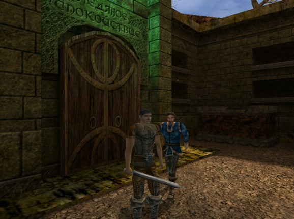 BorderZone screenshot