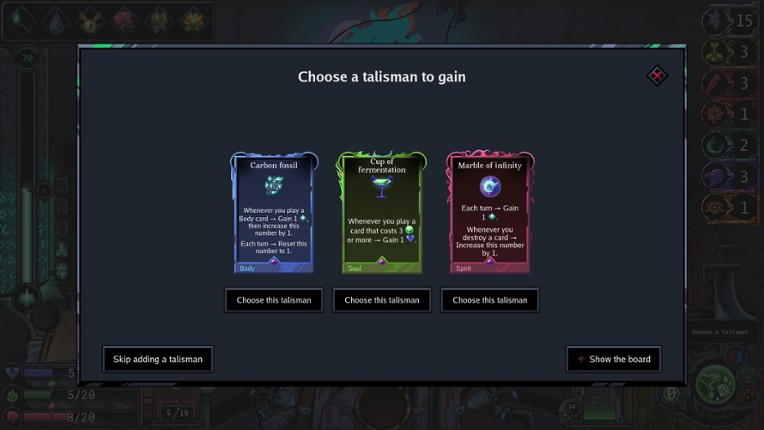 Corpus et Spiritus screenshot