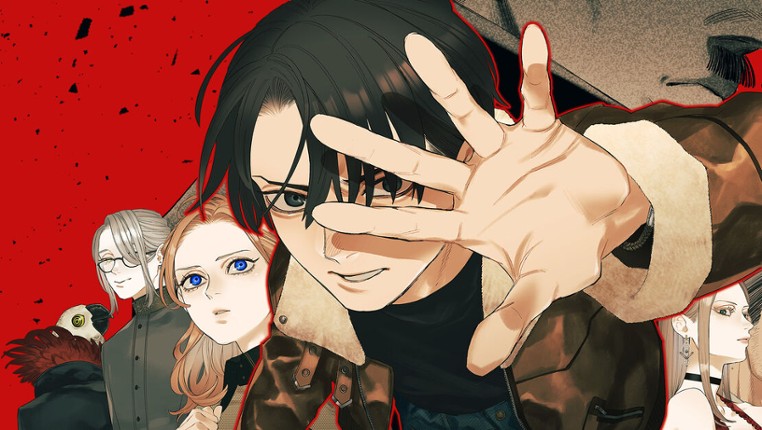 Dark Auction screenshot