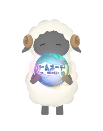 [BSGJ2025] DreamMayday screenshot