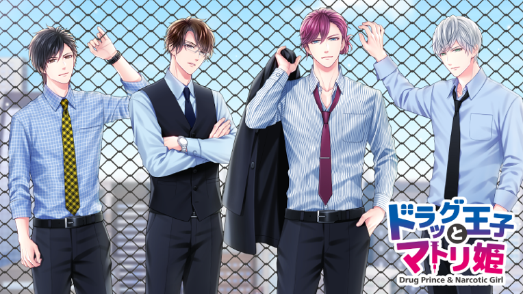 Drug Prince & Narcotic Girl screenshot