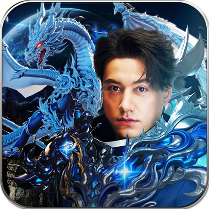 The Legend of the Dragon Image