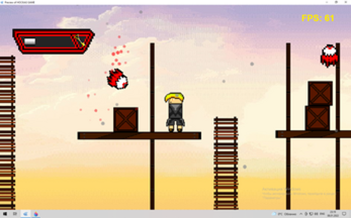 HOCKAG PLATFORMER screenshot