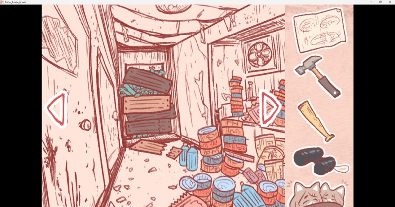 I wish it was morning all the time screenshot
