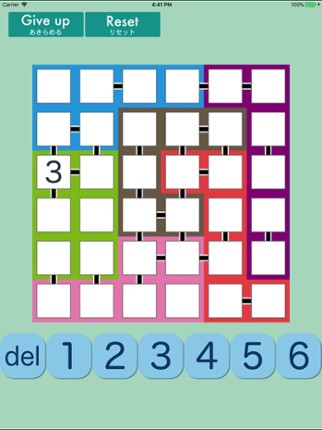 Joint Number Place screenshot