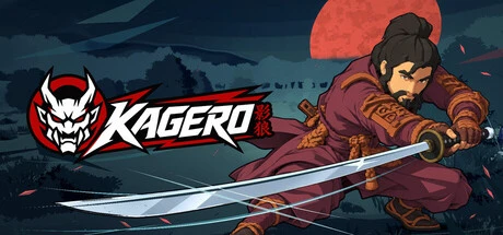 Games like KAGERO