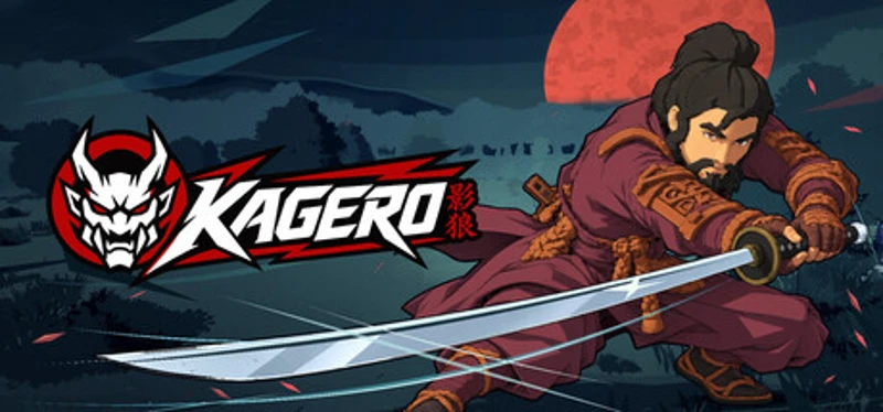 KAGERO Image