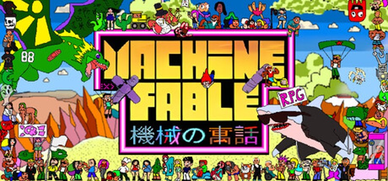 Machine Fable Image