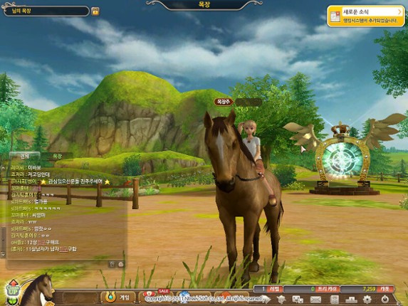 Malgwa Naui Iyagi, Alicia Image