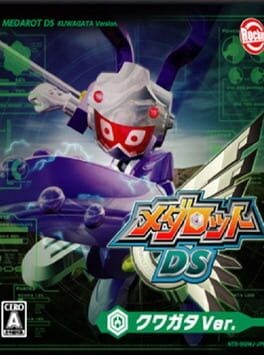 Games like Medarot DS: Kuwagata Version