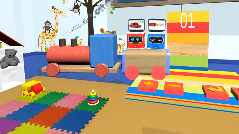 Nuri VR - Coding screenshot