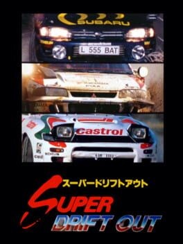 Games like Super Drift Out