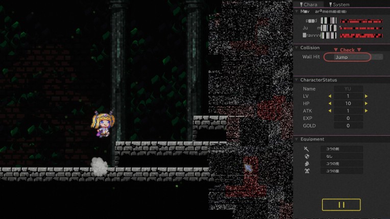 Take Me to the Ending! screenshot