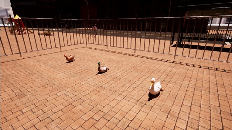 TAOQUAN screenshot