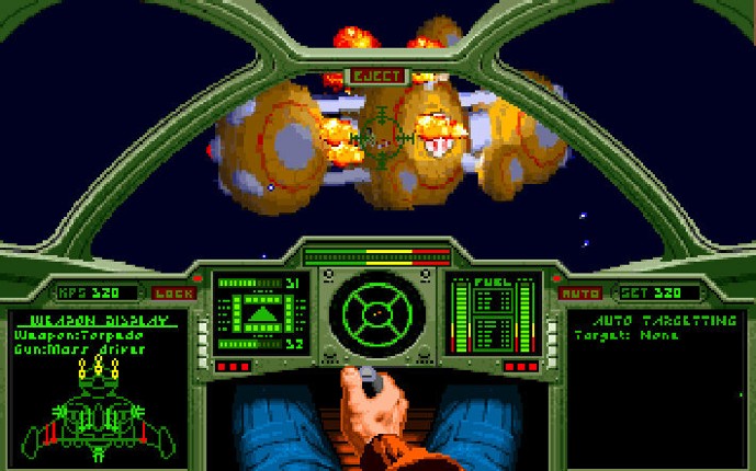 Wing Commander II: Vengeance of the Kilrathi Image