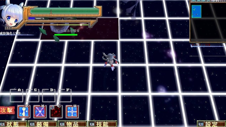 數論冒險譚 - 魔王與秘林迷路 screenshot