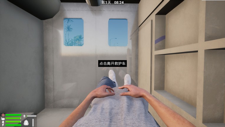 辐海 screenshot