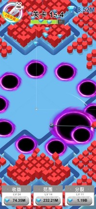 Balls Bump 3D screenshot