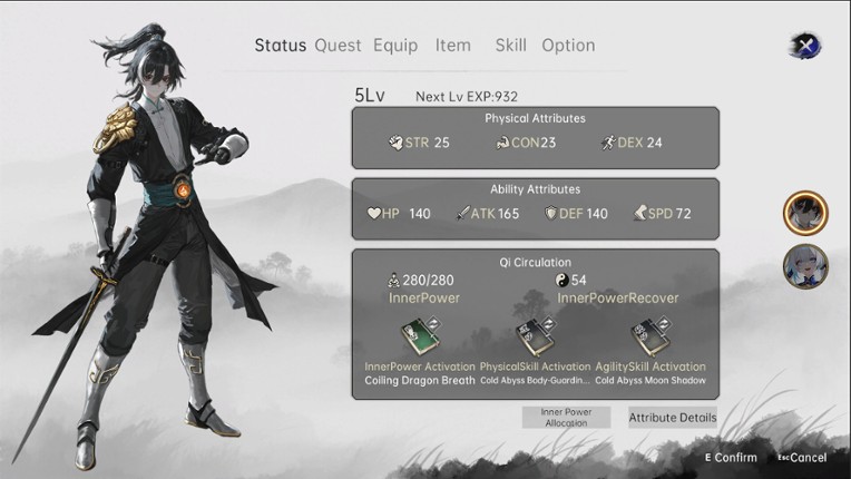 Blade Song screenshot