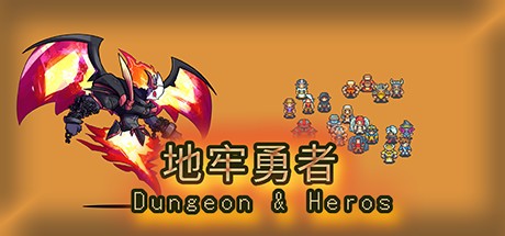 Games like dungeon & heros