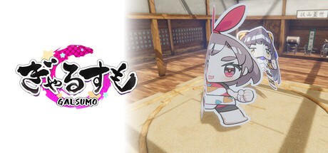 Games like Gal Sumo
