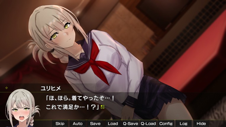 Gekko Episode of Yurihime screenshot