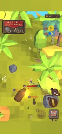 Holy Sword Survival screenshot