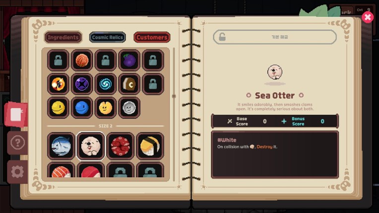 Kinny and the Cosmic Cauldron screenshot