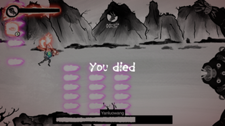Mezu screenshot