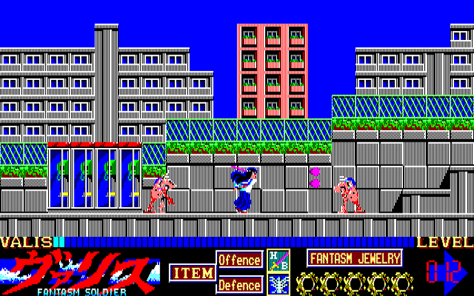 Mugen Senshi Valis: The Fantasm Soldier screenshot