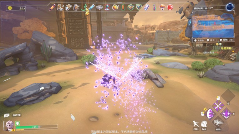 Neutralized: Dark moon screenshot