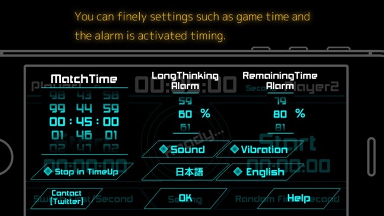 TCG Clock screenshot