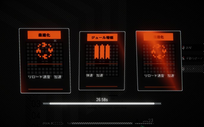 TierA.I.M. screenshot