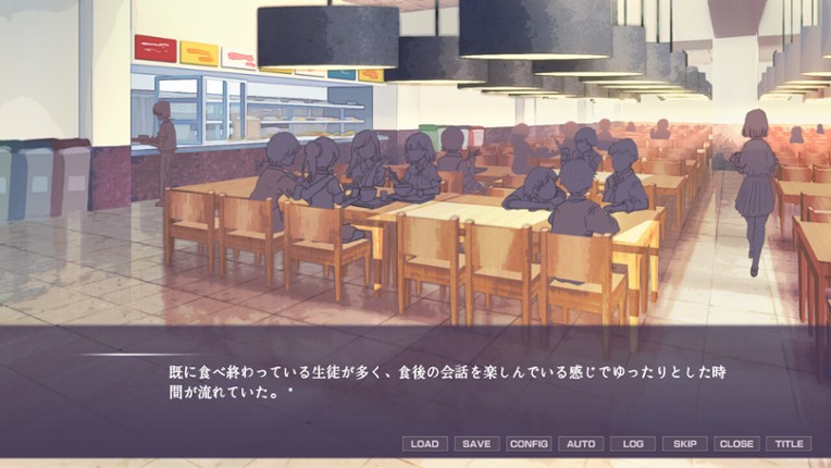 日陰の日葵 - sun in the shade screenshot