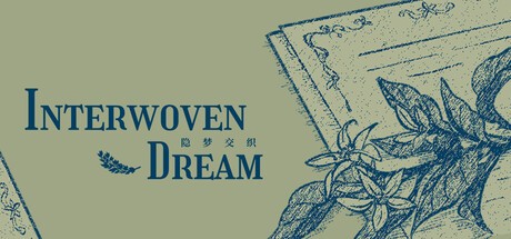 Games like 隐梦交织