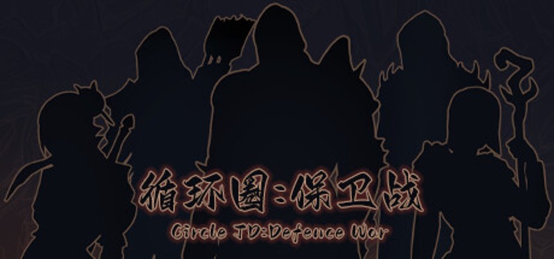 Circle TD:Defence War Image