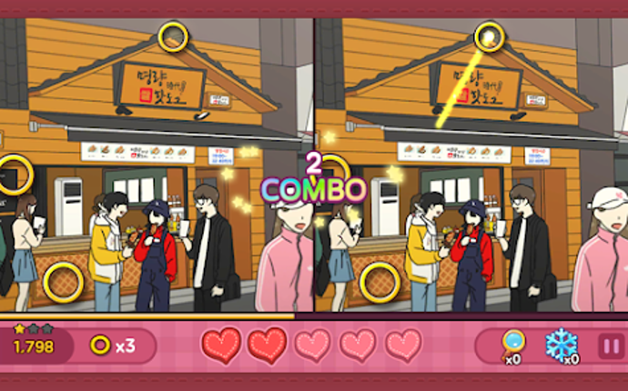 Love Revolution: Hidden Object Image