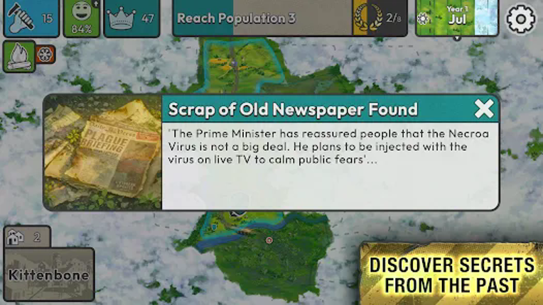 After Inc. screenshot