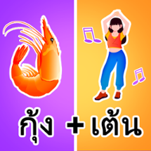 แบบทดสอบปริศนา: เกมปริศนา Image