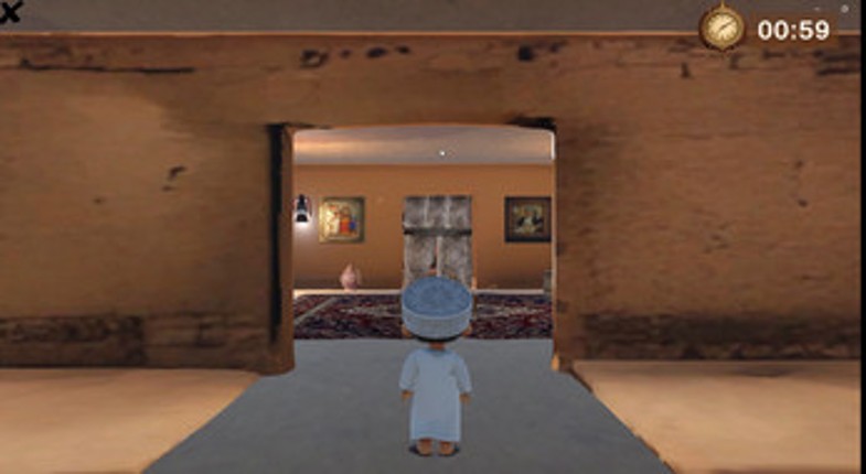 Grandmother’s Treasure - كنز الجده screenshot