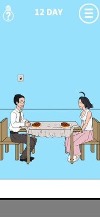 Hidden my phone by mom Image