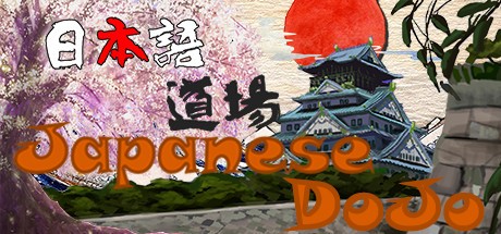 Games like Japanese DoJo