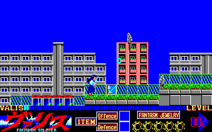 Mugen Senshi Valis: The Fantasm Soldier screenshot