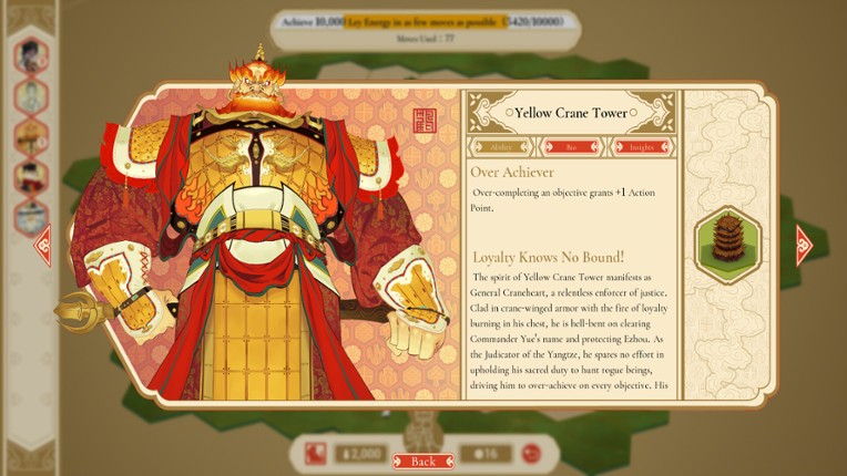Qianli: The Vastscape Scroll Image
