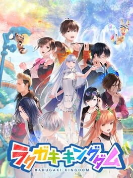 Games like Rakugaki Kingdom