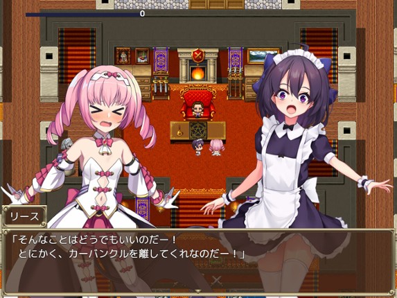 Slave Princess Finne, why did she sell out her own kingdom? screenshot