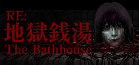 Games like The Bathhouse | 地獄銭湯 Restored Edition